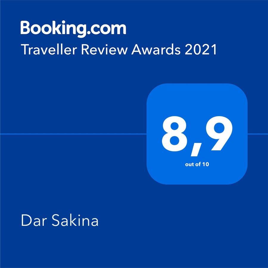 Dar Sakina Apartment Saint Pierre Luaran gambar